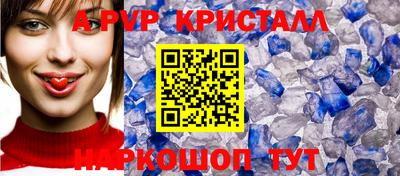 дмт Тула