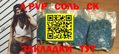 гашиш Усть-Илимск