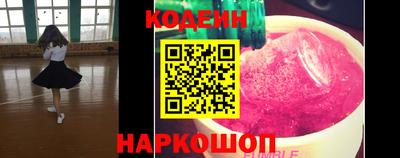 сатива Тулун