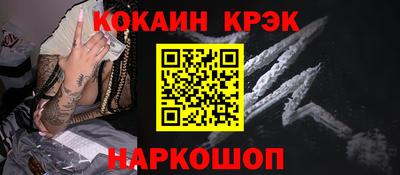 гашиш Усть-Илимск