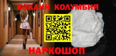 наркотики Туймазы