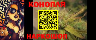 гашиш Усть-Илимск