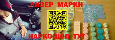 сатива Тулун