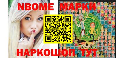 гашиш Усть-Илимск