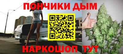 гашиш Усть-Илимск