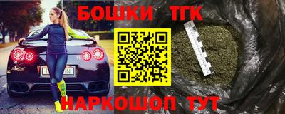 таблы Уссурийск