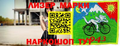 дмт Тула