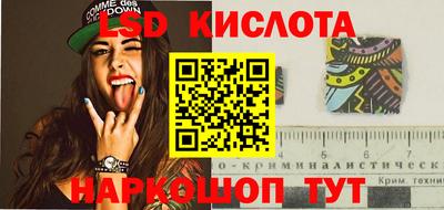 гашиш Усть-Илимск