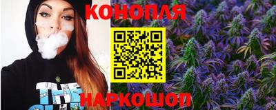 гашиш Усть-Илимск