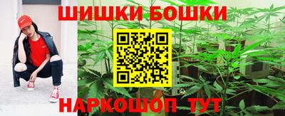 гашиш Усть-Илимск