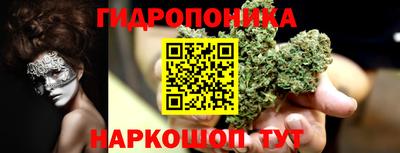 таблы Уссурийск