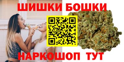 таблы Уссурийск