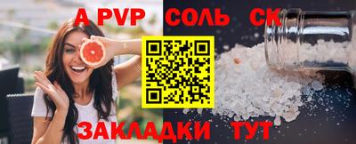 гашиш Усть-Илимск