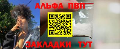 дмт Тула