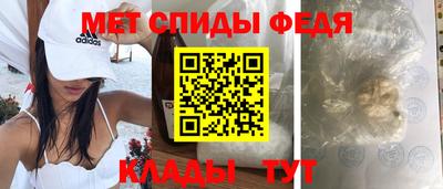 таблы Уссурийск