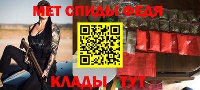 сатива Тулун