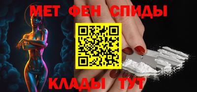 таблы Уссурийск