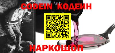 наркотики Туймазы