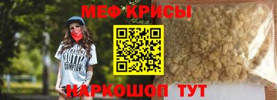 дмт Тула