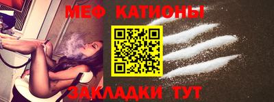 сатива Тулун