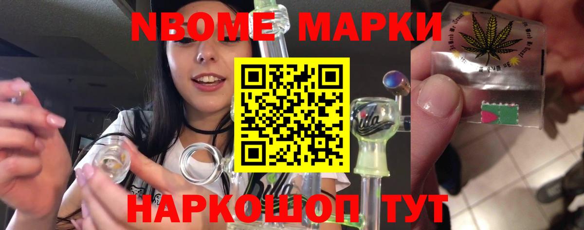 LSD-25 экстази ecstasy  Вход с VPN  LSD-25 экстази кислота    tor  Назрань 